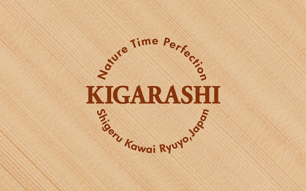 Shigeru Kawai SK-EX - San Michele Pianoforti